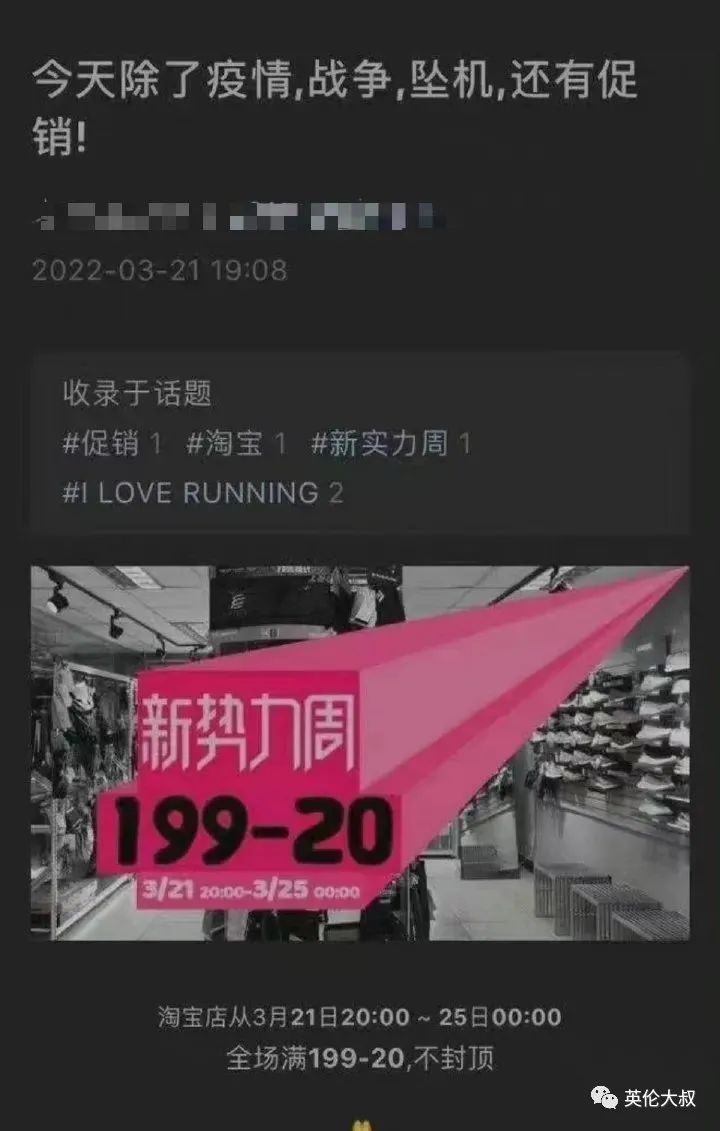 梦断情楼电视剧_梦断_梦断红楼