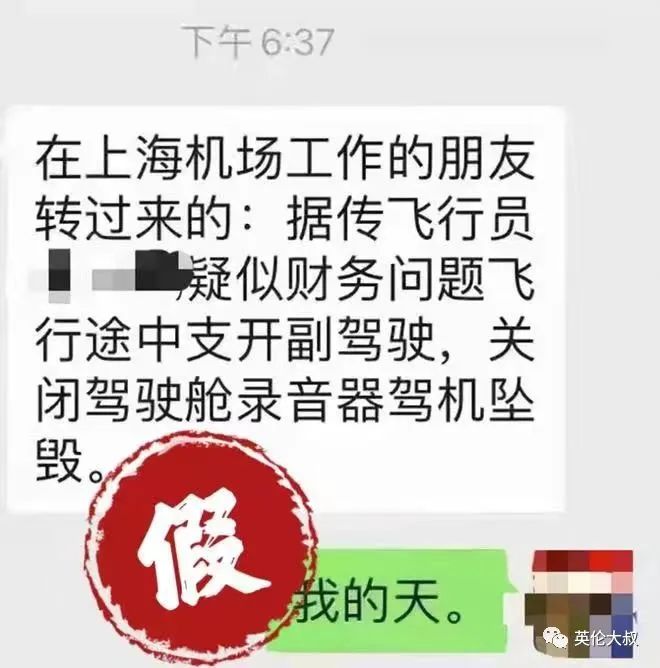 梦断情楼电视剧_梦断_梦断红楼