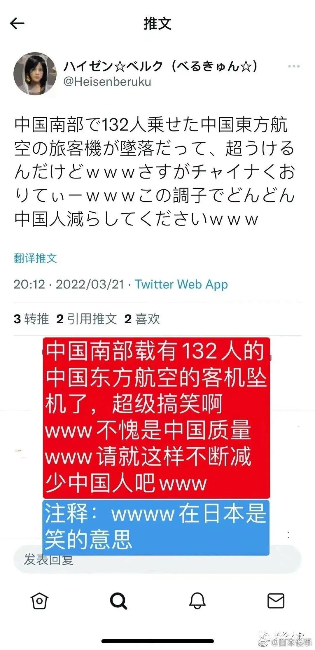 梦断_梦断红楼_梦断情楼电视剧