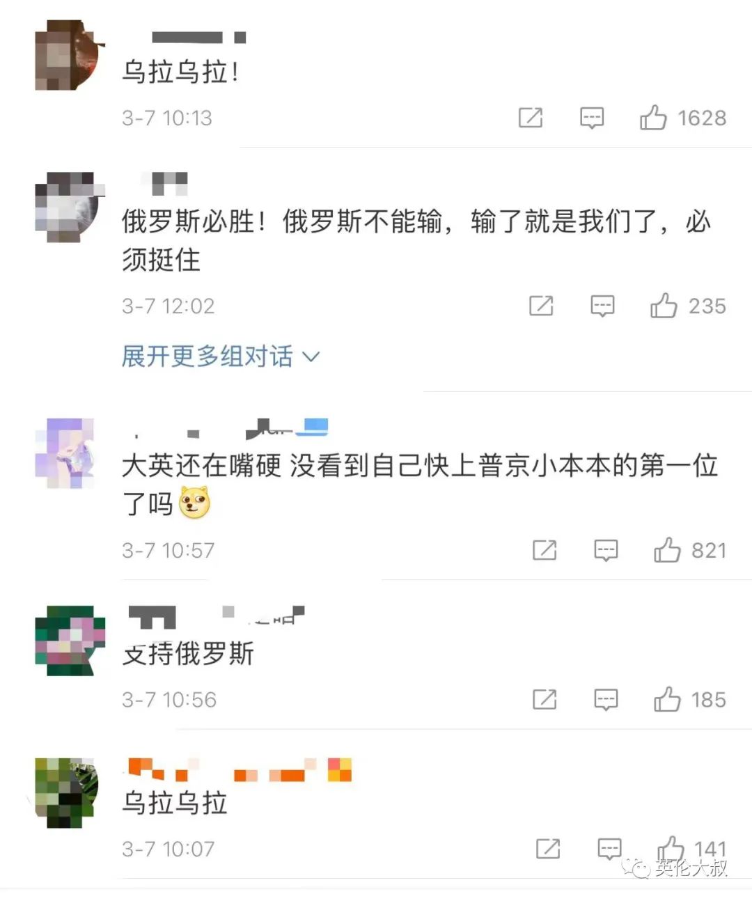 梦断情楼电视剧_梦断_梦断红楼