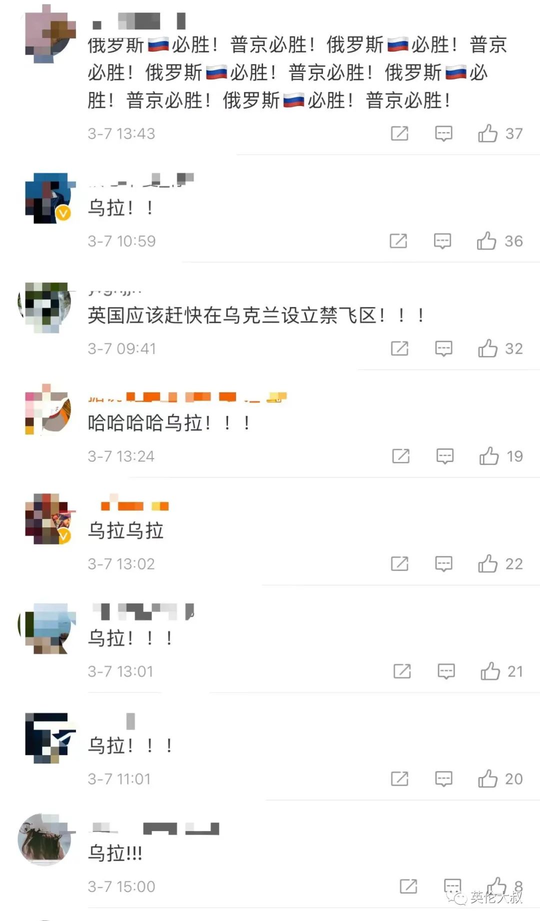 梦断_梦断情楼电视剧_梦断红楼