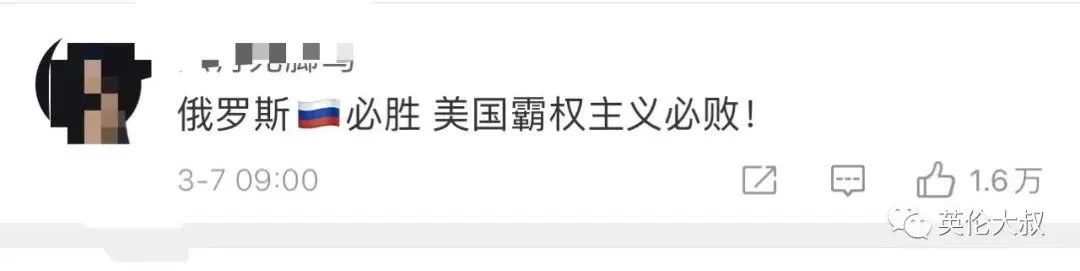 梦断红楼_梦断情楼电视剧_梦断