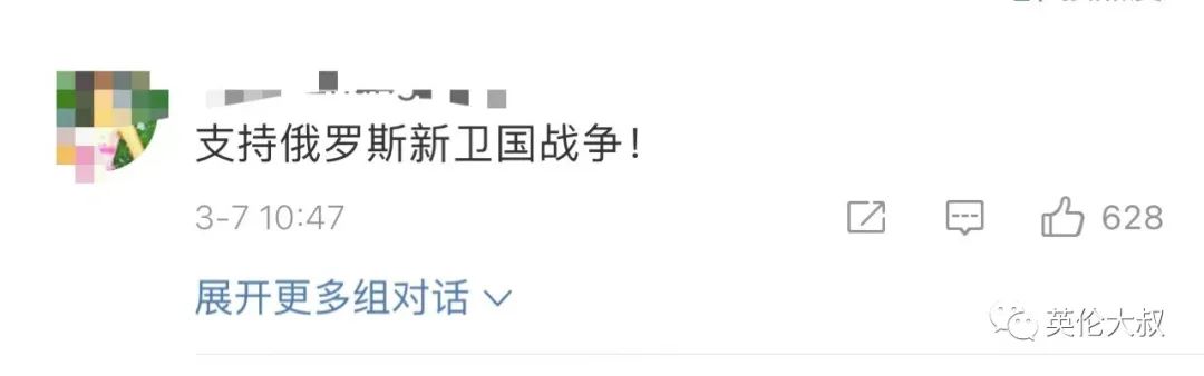 梦断情楼电视剧_梦断_梦断红楼