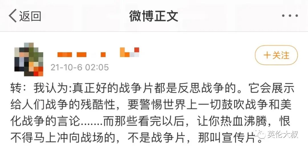 梦断红楼_梦断情楼电视剧_梦断