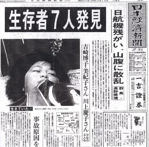 梦断红楼_梦断_梦断情楼电视剧