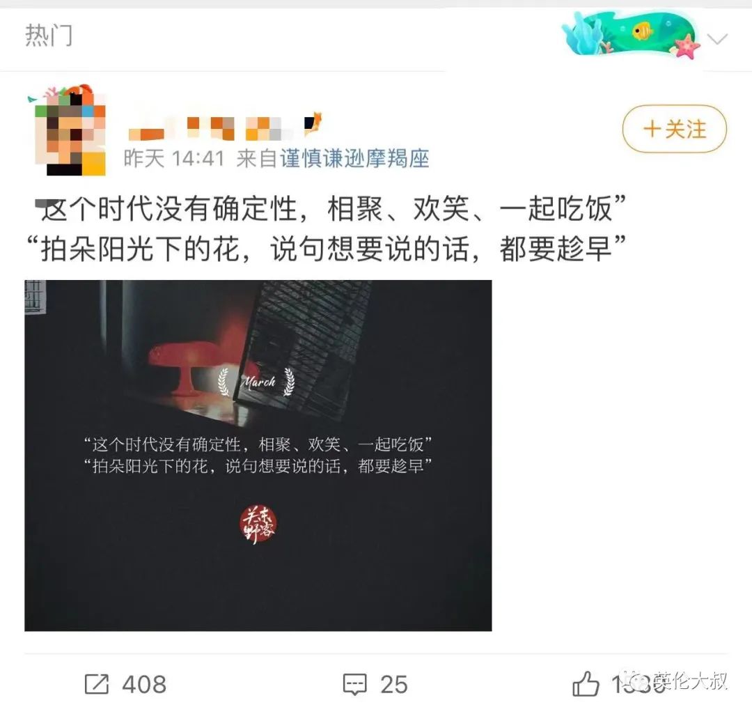 梦断_梦断红楼_梦断情楼电视剧