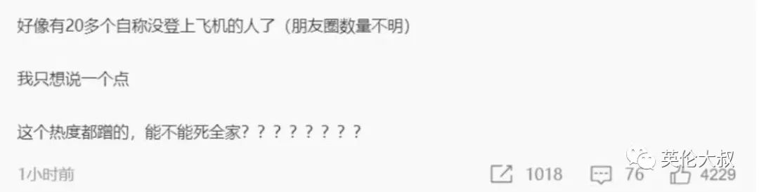 梦断红楼_梦断_梦断情楼电视剧