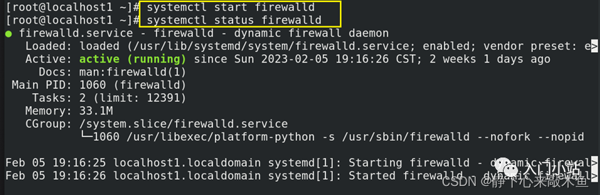 firewall-cmd_firewall-cmd_firewall-cmd