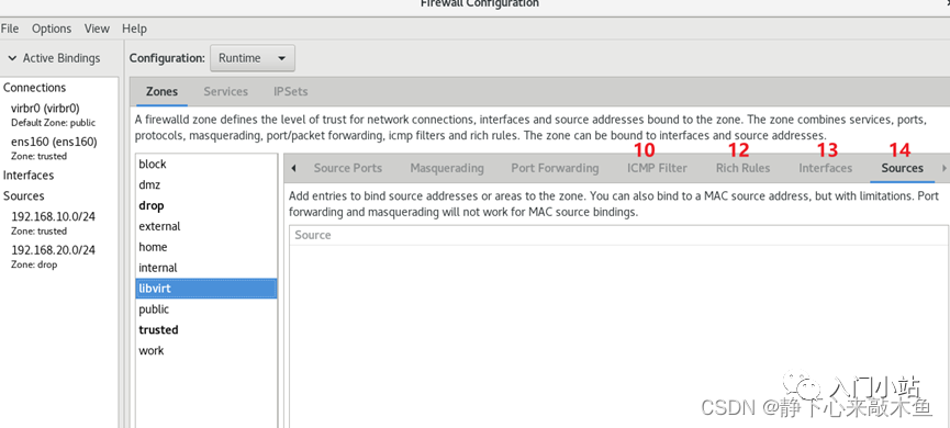 firewall-cmd_firewall-cmd_firewall-cmd