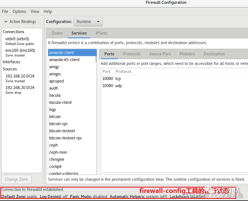 firewall-cmd_firewall-cmd_firewall-cmd