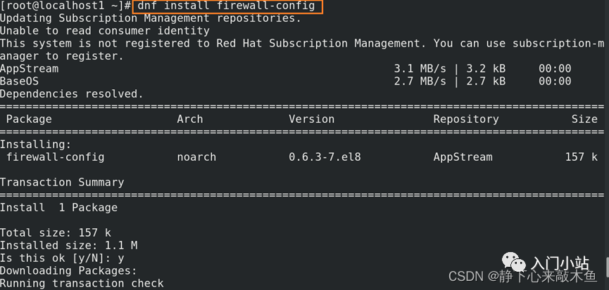 firewall-cmd_firewall-cmd_firewall-cmd
