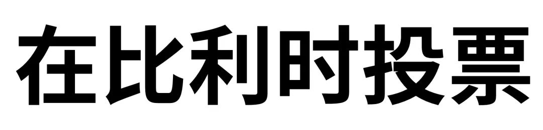 suffrage_suffrage是什么意思_suffrage怎么记忆
