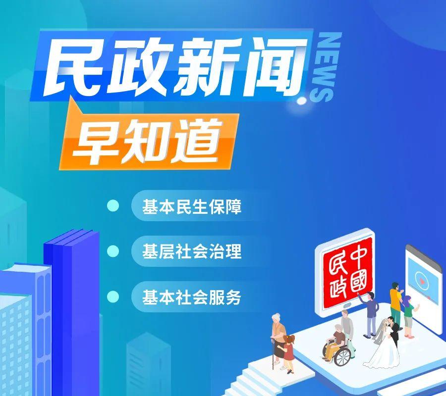 那年有润月年_2023年2月21日_2024年是不是闰月年