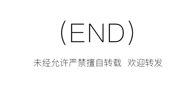 le_雷锋_led显示屏生产厂家