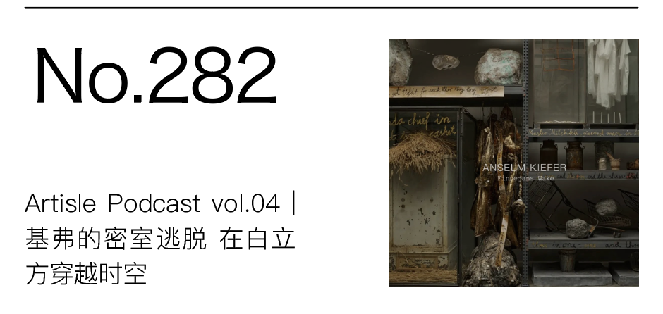 雷锋_le_led显示屏生产厂家