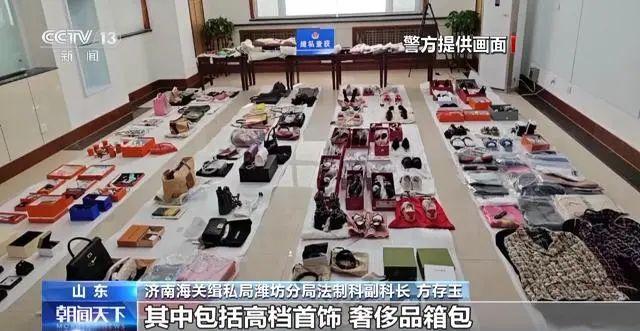 团伙_团伙诈骗100万主犯判几年_团伙敲诈勒索能取保吗