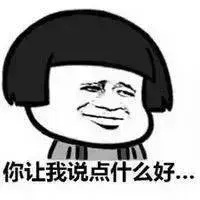 suffrage_suffrage怎么记忆_suffrage是什么意思