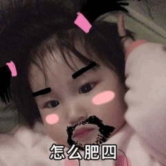 大雪封山_大雪封山的诗句_大雪封山的意思