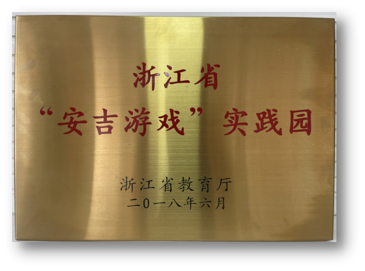 西子湖_湖西子妹制造人_湖西子奶茶