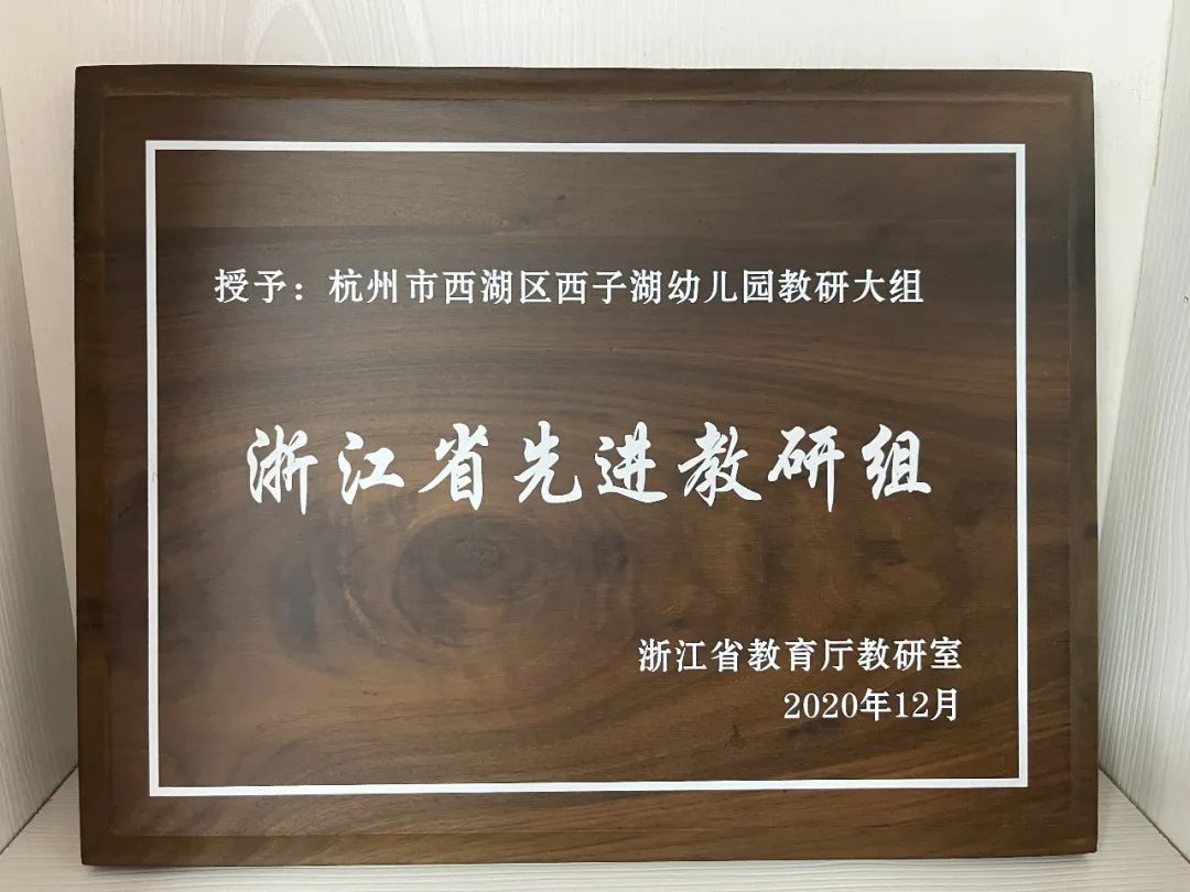 湖西子奶茶_西子湖_湖西子妹制造人