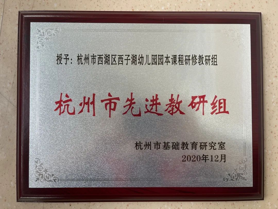 湖西子奶茶_湖西子妹制造人_西子湖