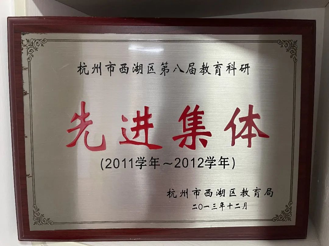 西子湖_湖西子奶茶_湖西子妹制造人