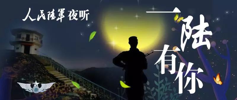 大雪封山_大雪封山的意思_大雪封山的诗句