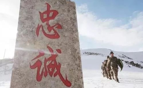 大雪封山_大雪封山的诗句_大雪封山的意思