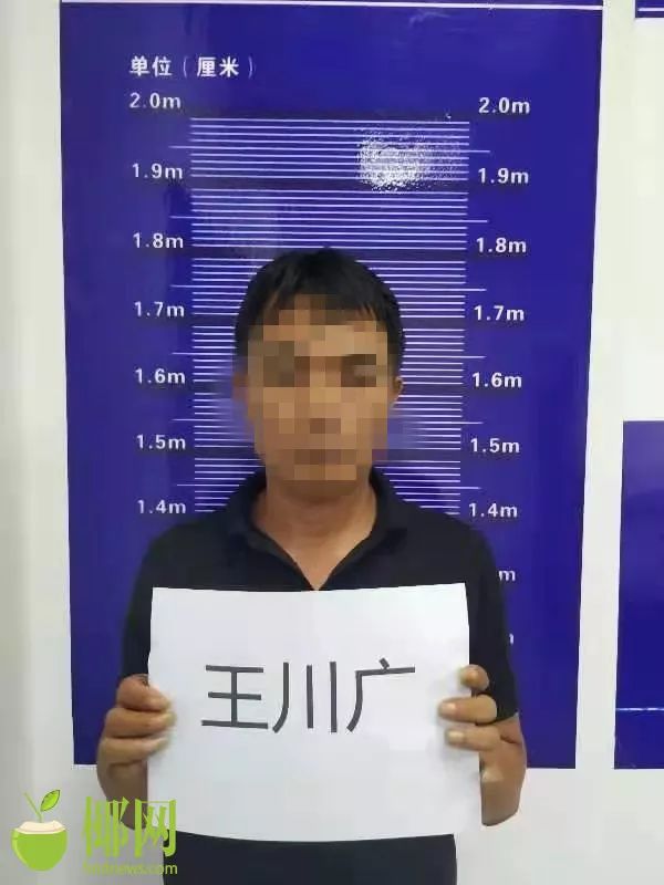 团伙敲诈勒索能取保吗_团伙_团伙诈骗100万主犯判几年
