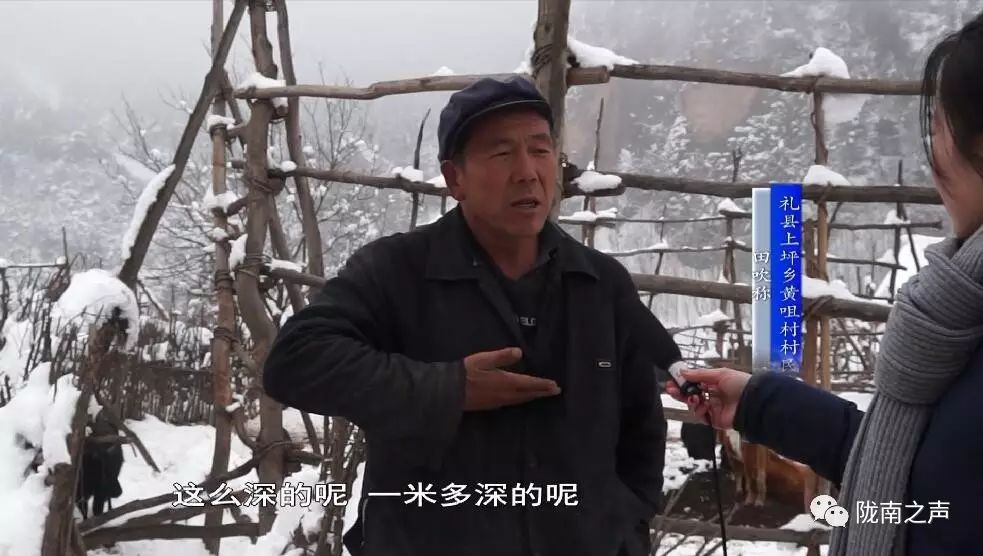 大雪封山三十年麦词_大雪封山_大雪封山的意思