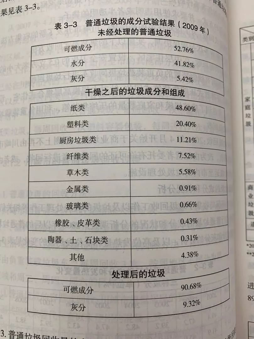 日本产业经济研究所_日本经济产业省官网_日本经济产业省