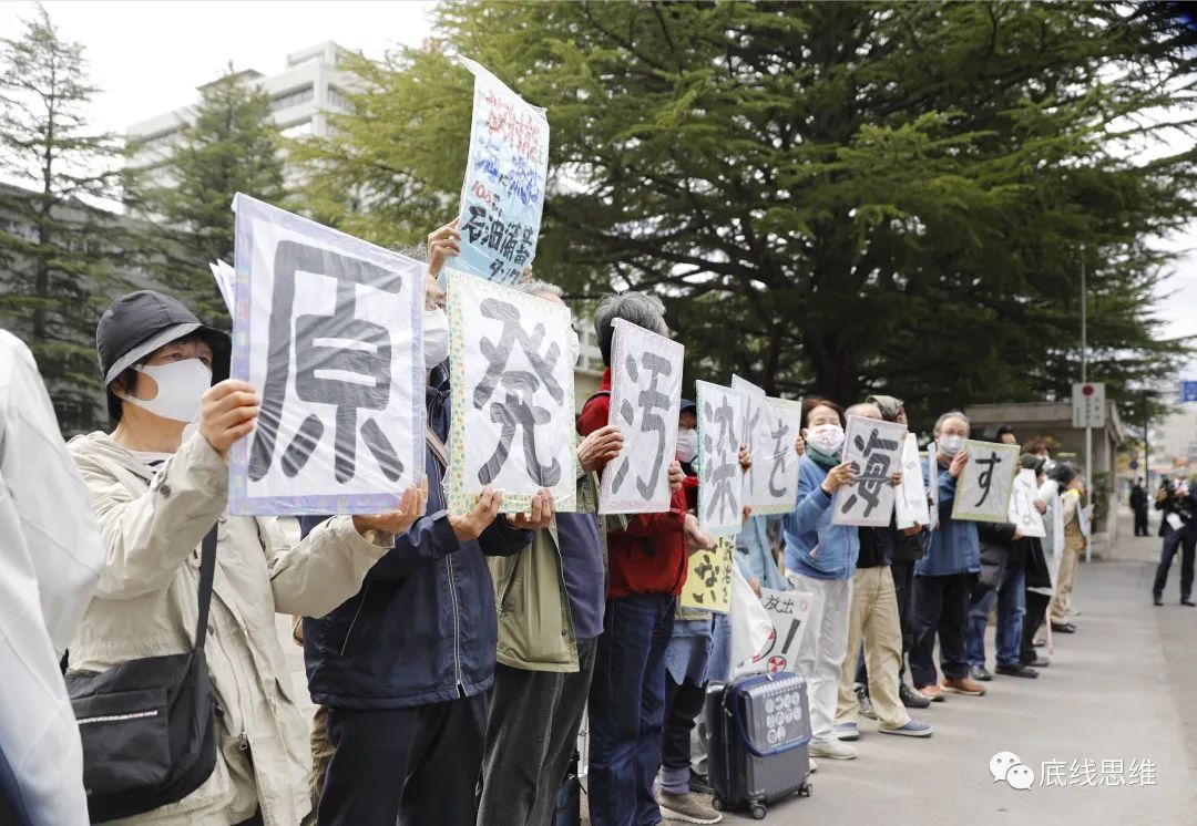 日本产业经济学_日本产业经济新闻网_日本经济产业省
