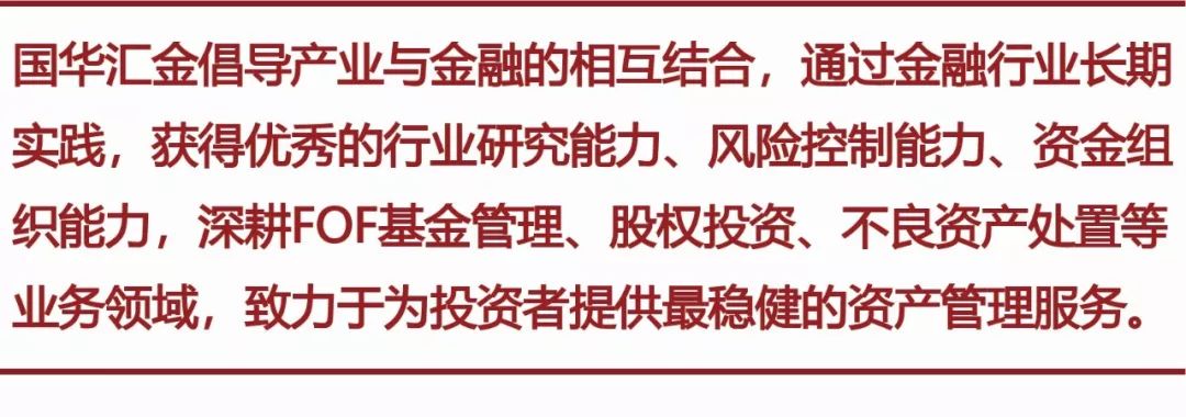 日本经济产业省_日本产业经济研究所_日本的经济产业省是什么意思