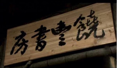 冷热病是什么症状_冷热病又称痢疾还是疟疾_冷热病