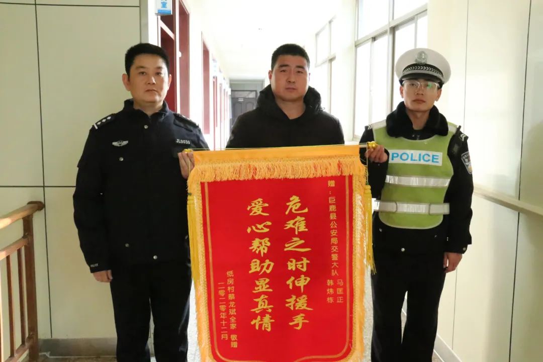 匡正的拼音_匡正_匡正时弊