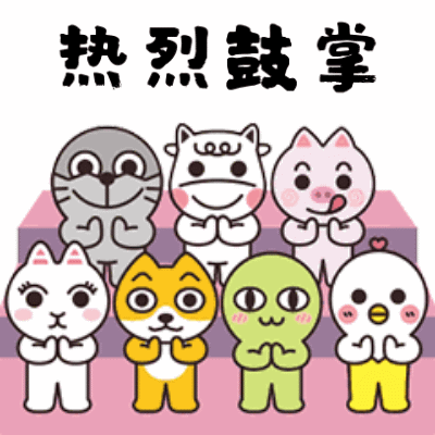 匡正的拼音_匡正时弊_匡正