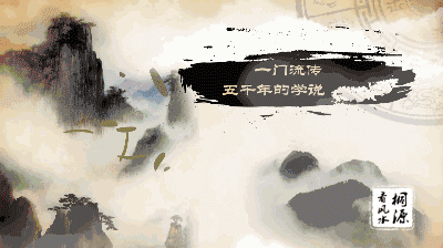 匡正_匡正是什么意思_匡正时弊