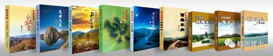 匡正是什么意思_匡正时弊_匡正