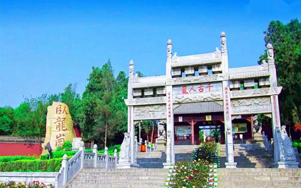 宁静以致远_宁静致远淡泊明志是什么意思_宁静致远的图片