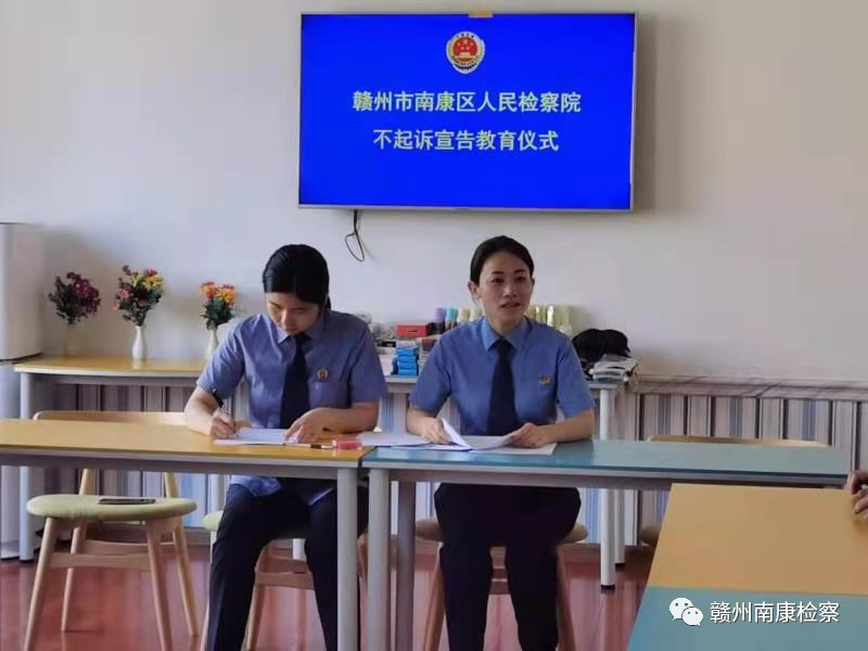 匡正时弊_匡正的拼音_匡正