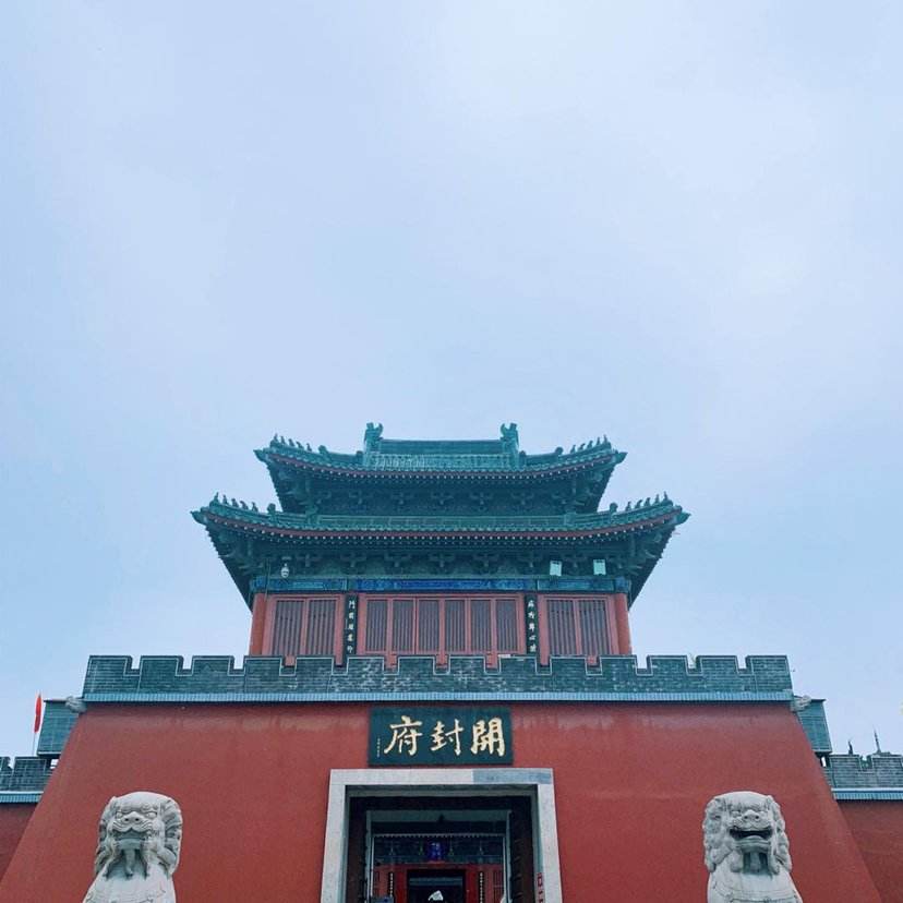 朝_朝_朝