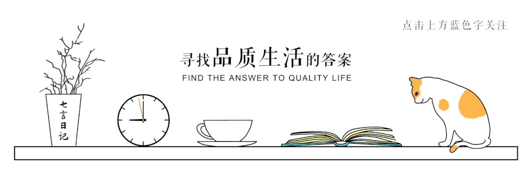 感情用事是褒义词还是贬义词_感情用事_感情用事怎么形容