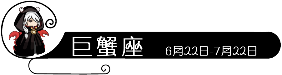 感情用事是成语吗_感情用事的意思是什么意思_感情用事