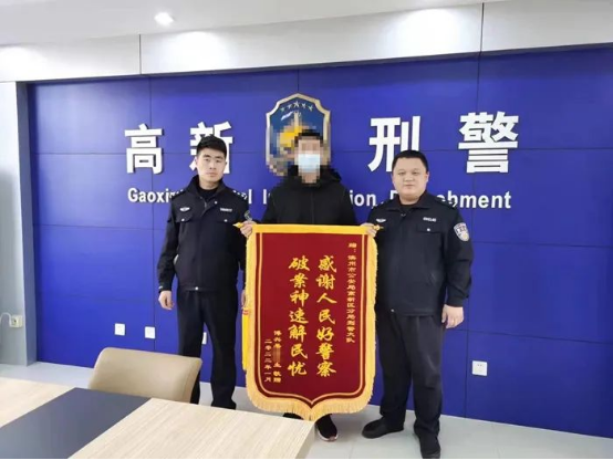 诚意诚心小说_诚意诚心的意思_诚心诚意