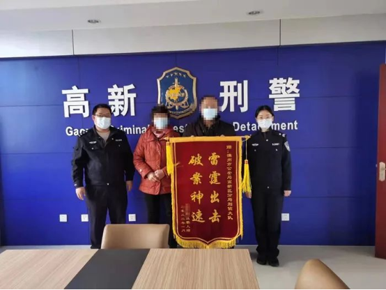 诚心诚意_诚意诚心小说_诚意诚心的意思