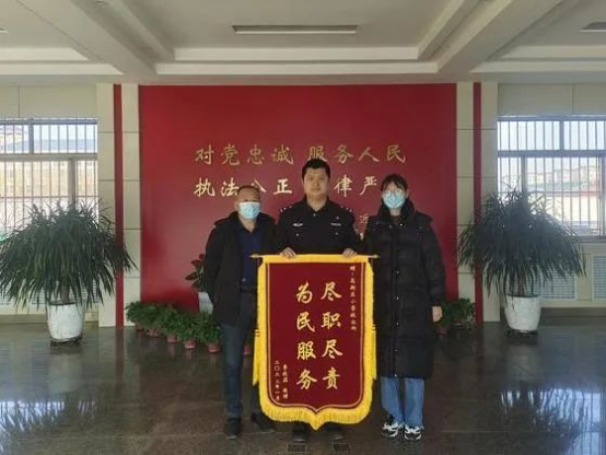 诚意诚心的意思_诚意诚心小说_诚心诚意
