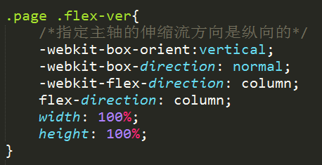 flex-direction_flex-direction_flex-direction
