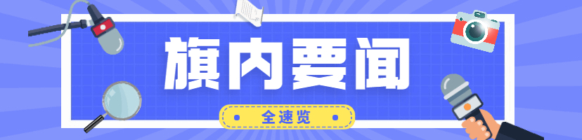那年有润月年_2024年是不是闰月年_2023年6月25日