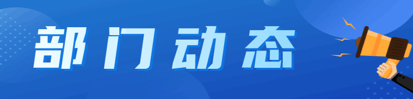 2024年是不是闰月年_那年有润月年_2023年6月25日