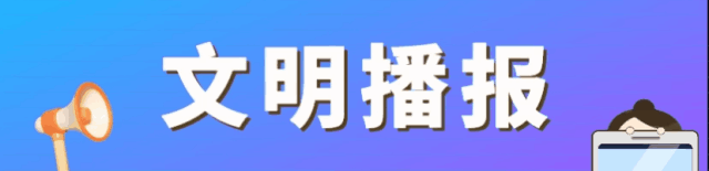 那年有润月年_2024年是不是闰月年_2023年6月25日